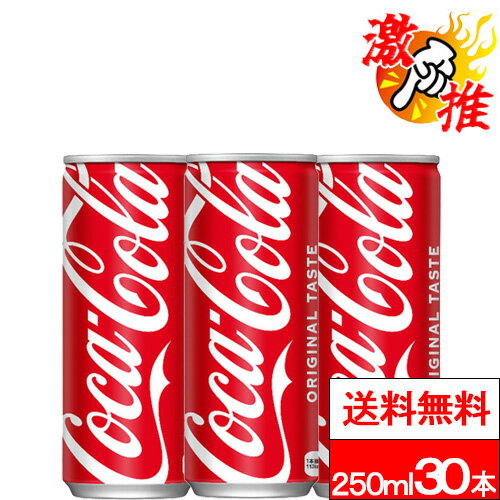 コカコーラ缶ペンケース昭和レトロ希少レアCoca-Cola当時物(コカ