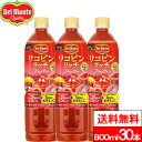 デルモンテ リコピンリッチ フルーティー 800ml 30本 野菜ジュース トマトジュース リコピン ビタミンC 果実 完熟トマト