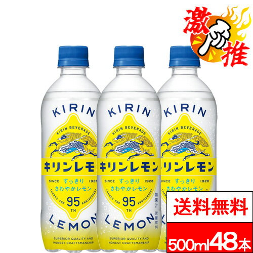   �����A�C�e��        �L���� ������ 500ml 24�{�~2�� (�v48�{) �Y�  �Y� ���� �L���������� �L�����r�o���b�W