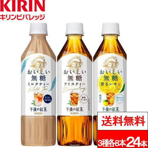 【 特別価格 】【 送料