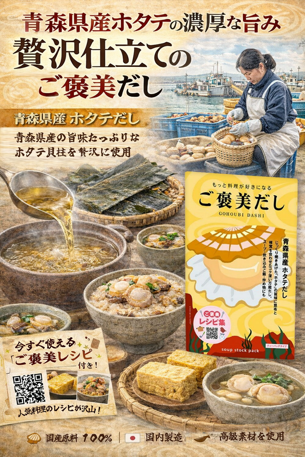 �� ��ŷ�����ѡ�SALE���̲��� �ۡ� 1000�ߤݤä��� �ۡ� ����̵�� ���������Υ����� ��˫������ ����3�� ��6g��5�� ��15�� �����ѥå� ��ǽ���� �������� �ܳʤ��� �н��ѥå� Ĵ̣�� �� ��û ���� ���� �ݤ� �н� �������� �ۥ��Ƥ��� ������� ������å�