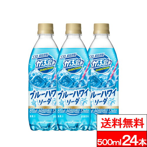 【 期間限定特価 】【 送料無料 】�