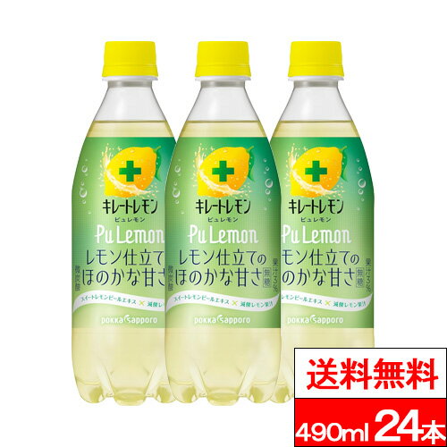 【 送料無料 】【 1ケ