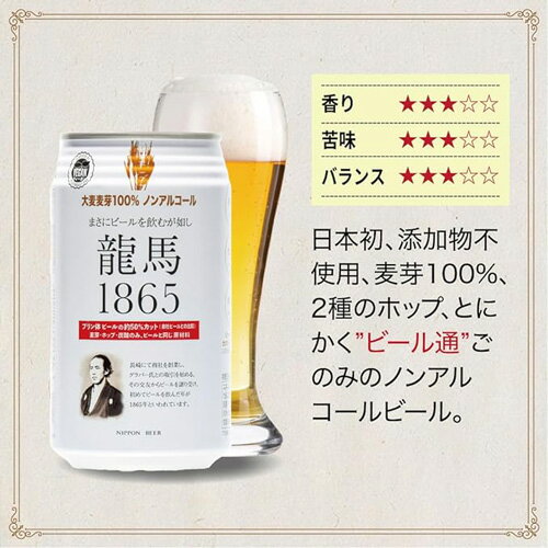 �� ����̵�� �� ���٤� �Υ󥢥륳����ӡ��� 24�ܡ�2Ȣ (��48��) ζ��1865 ζ�ϥ��� ORGE ZERO (���른�奼��) �Υ󥢥� �Υ󥢥�ӡ��� ε�� ζ�ϥӡ���