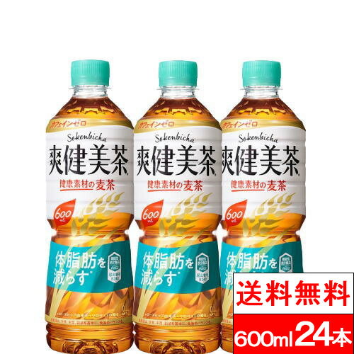 安いコカ・コーラ SUMMERの通販商品を比較 | ショッピング情報のオーク 