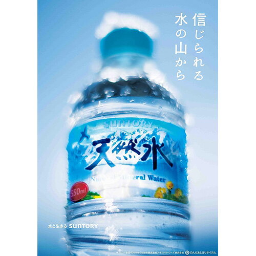 サンプル画像2