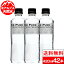 ֡365в١ۡ1̵ۡ 163.8 ŷ THE PURE  ԥ奢 ̥ץŷ 420ml42 ٥뤢 ٥쥹  ʥߥͥ륦 úǥ ץ  ⻳  츩    ԥ奢פ򸫤