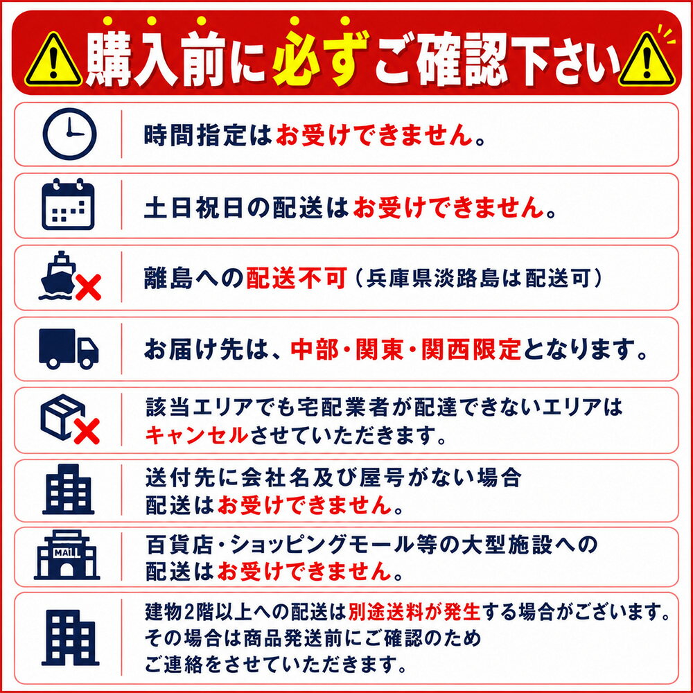 【法人様限定】【送付先：中部・関東・関西限定】【 送料無料 】ピュアの森 天然水 500ml 24本×20箱（計480本）国産 ミネラルウォーター まとめ買い 硝酸態窒素 亜硝酸態窒素 PFOS PFOA PFAS 検出限界以下 cliqleplus-10001537 クリックルプラス楽天市場店 サンプル画像2