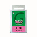 最安値に挑戦 GALLIUM ガリウム ワックス SW2076 EXTRA BASE PINK 100g【固形 スキー スノーボード WAX】 ポイント消化