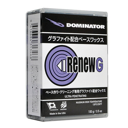 最安値に挑戦！DOMINATOR ドミネーター ワックス RENEW GRAPHITE 400g【固形 スキー スノーボード WAX】