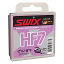 最安値に挑戦！SWIX スウィックス ワックス HF07X-4 バイオレット HFX WAXES 40g 【固形 スキー スノーボード WAX】