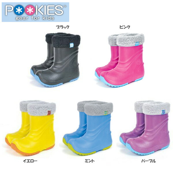 スノーシューズ POOKIES プーキーズ PK-EB510 【ウインターブーツ ジュニア キッズ 子供用 こども】