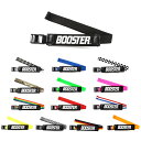 BOOSTER STRAP ブースターストラップ EXPERT/RACER エキスパート/レーサー LIMITED MODEL【スキー ブーツ アクセサリー】