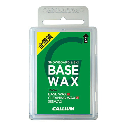 最安値に挑戦 GALLIUM ガリウム ワックス SW2132 BASE WAX〔100g〕〔全雪質対応〕【固形 スキー スノーボード WAX】 ポイント消化