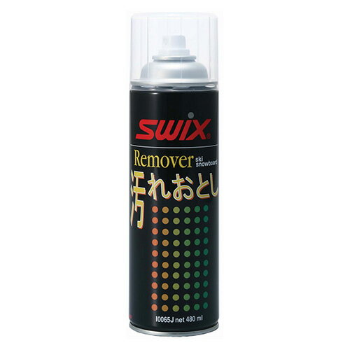 に挑戦 SWIX スウィックス I0068J リムーバースプレー REMOVER