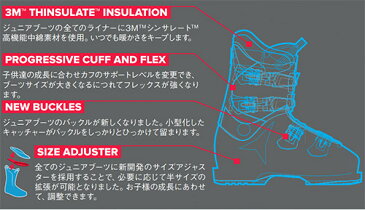 16-17 ATOMIC アトミックジュニアブーツ REDSTER JR 60【スキーブーツ ジュニア】