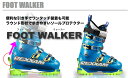 【ソールプロテクター】REXXAM レクザム FOOT WALKER フットウォーカー【スキー ブーツ アクセサリー】