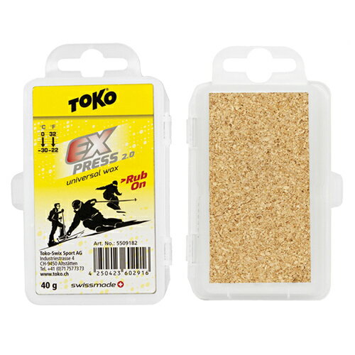 楽天市場】toko waxの通販