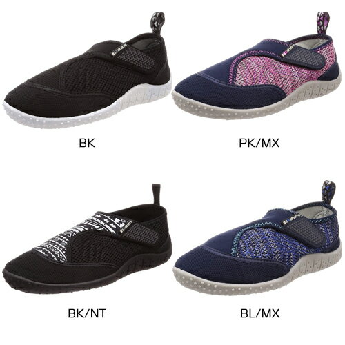 マリンシューズ albatre アルバートル AL-A200 大人 レディース メンズ 水陸両用 履くことで簡単に安全対策！