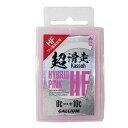 スキー ワックス 旧モデル 2021 GALLIUM ガリウム HYBRID HF PINK 50g SW2200