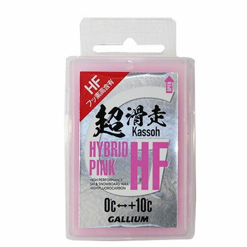 GALLIUM　ガリウム　ワックス◇PRO HYBRID HF PINK 100〔100g〕 SW2204内容：100g超滑走0℃ ～ +10℃/水分の多い雪質フッ素高含有雪温0℃で、水が浮いたような雪や、雨降りの時に驚くほどの撥水性。