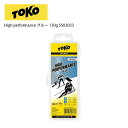 TOKO gRbNX High performance u[ 120g 5502033