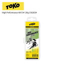 TOKO gRbNX High Performance AX134 120g 5502034