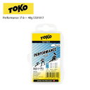 TOKO gRbNX Performance u[ 40g 5501017