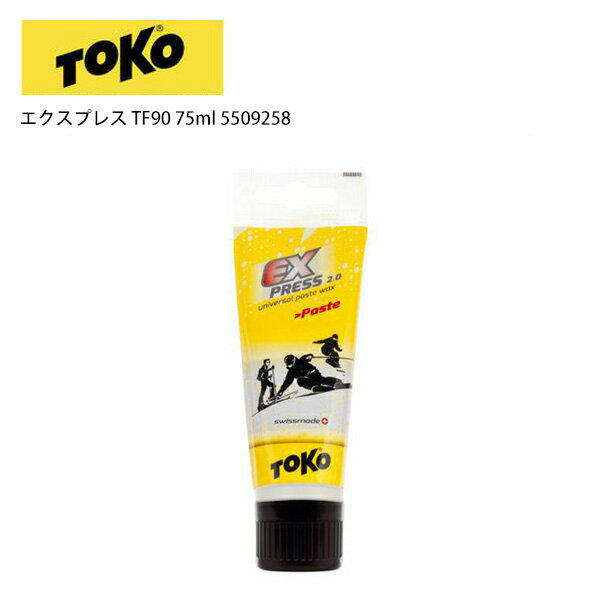 TOKO トコ◇エクスプレス TF90 75ml内容：75ml雪温：0 ～ -30℃気温：0 ～ -30℃あらゆる雪の種類と気温に対応するクイックスライドペースト。