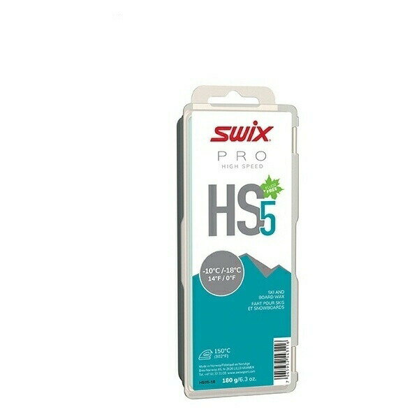 SWIX スウィックス ワックス■PRO High Speed HS HS05-18 HS5 ターコイズ180gレーシングは勿論トレーニングにも幅広く使われる用途範囲の広いワックス180g-10℃～-18℃