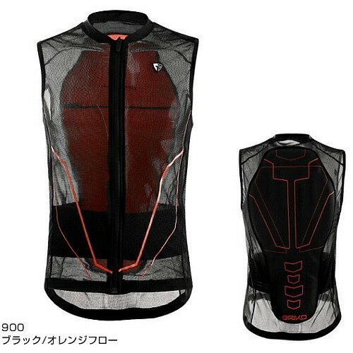 BRIKO ブリコ バックプロテクター 2019 2001380/ARMOR VEST アーマーベスト スキー プロテクター SA