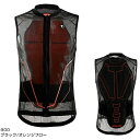 BRIKO ブリコ バックプロテクター・2001380 /ARMOR VEST・CE:EN1621-2LEVEL1認証・対応温度:-20度