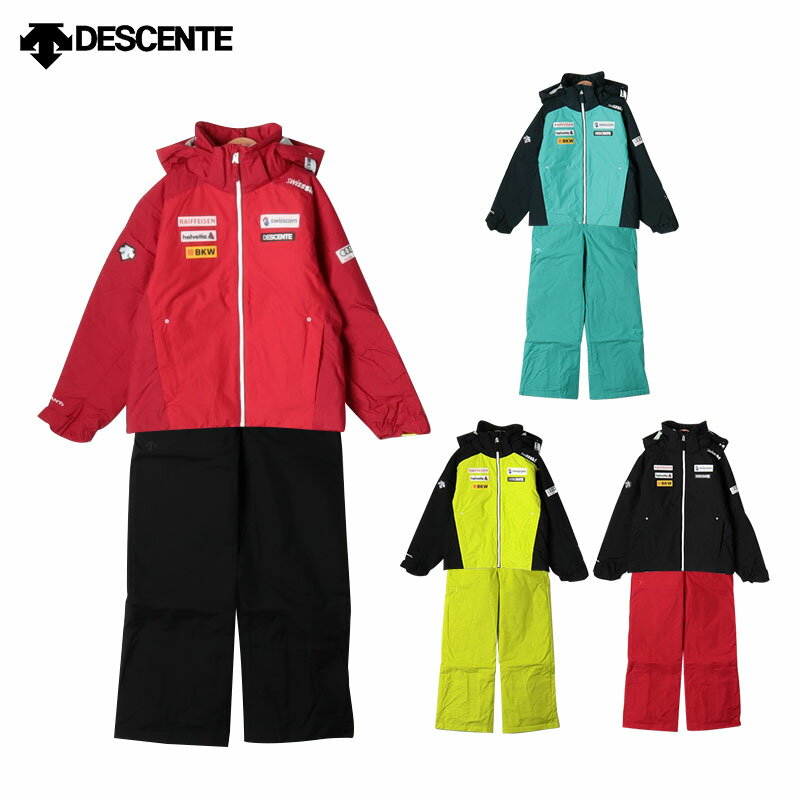 スキー ウェア 上下セット キッズ ジュニア DESCENTE デサント 2023 DWJUJH90 / JUNIOR SUIT 22-23 NEWモデル