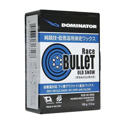 最安値に挑戦 DOMINATOR ドミネーター ワックス RACE BULLET OLD SNOW 40g【固形 スキー スノーボード WAX】