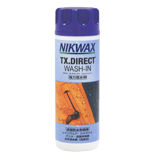 【強力撥水剤】NIKWAX ニクワックス TX.DIRECT WASH-IN EBE251/TXダイレクトウォッシュイン【アクセサ..