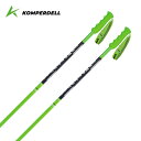 KOMPERDELL コンパーデルポール・ストック 2025 NATIONAL TEAM 18 NT ALU 18mm