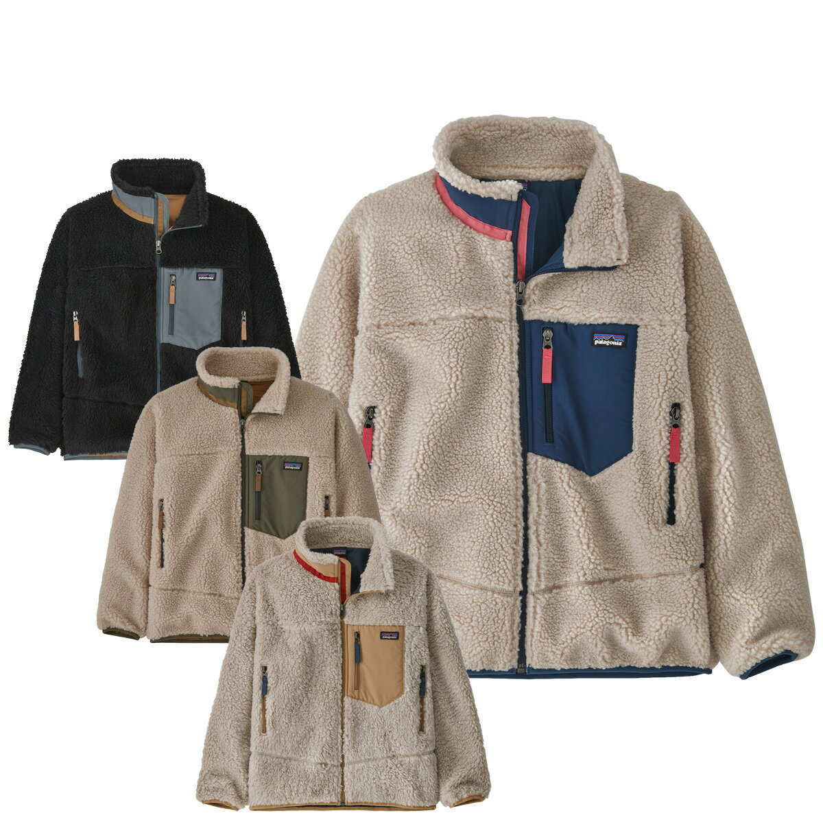 パタゴニア Patagonia スキーウェアセット 楽天市場】パタゴニア キッズ スキー ウェアの通販