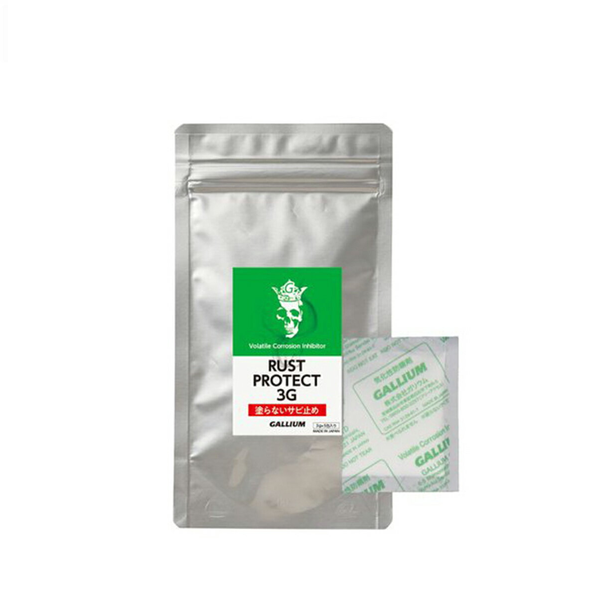 GALLIUM ガリウム 2025 サビ止め Rust Protect 3G / RP0001