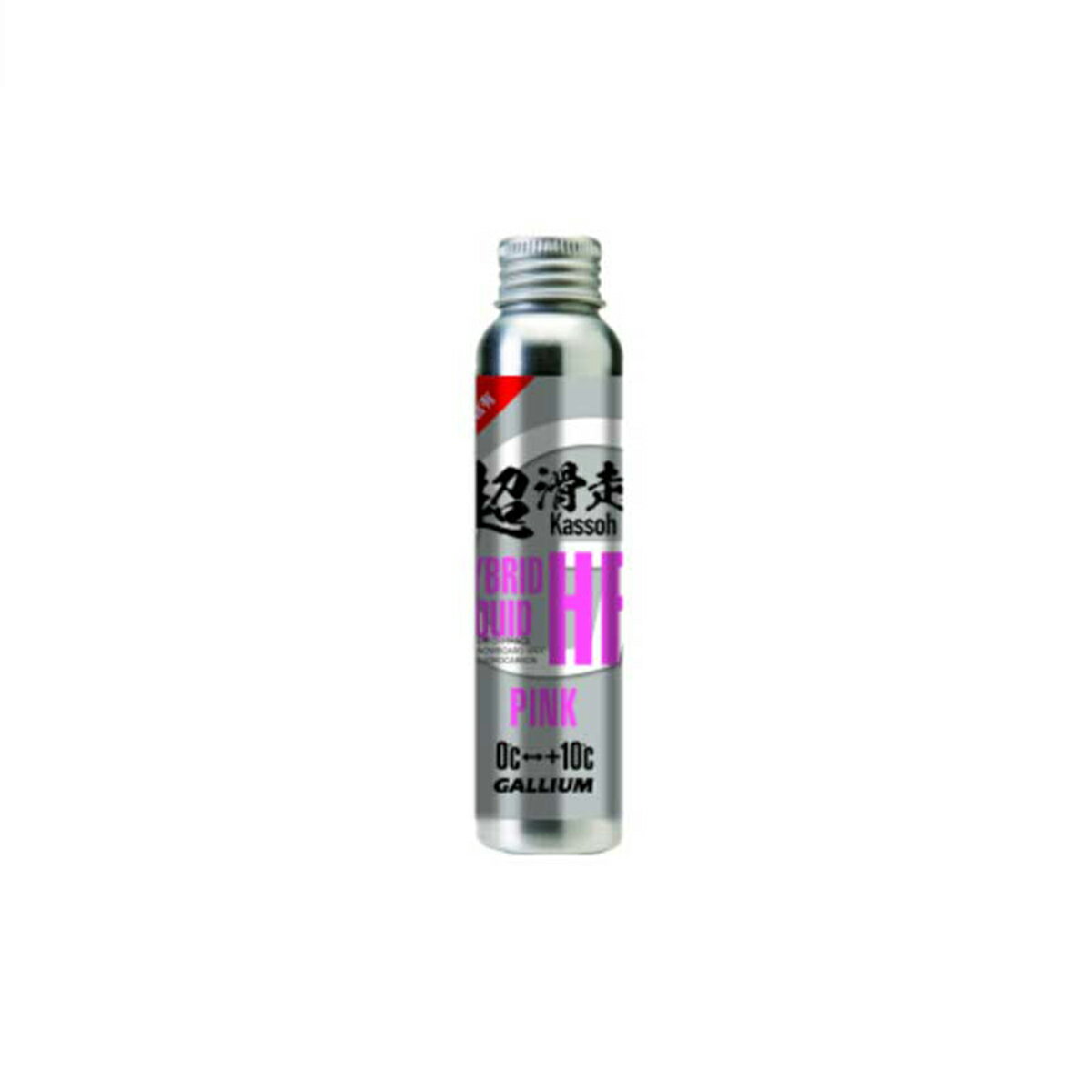 GALLIUM ガリウム ワックス 2025 HYBRID HF LIQUID PINK 60ml / ハイブリッドHFリキッドピンク/SW2257/..