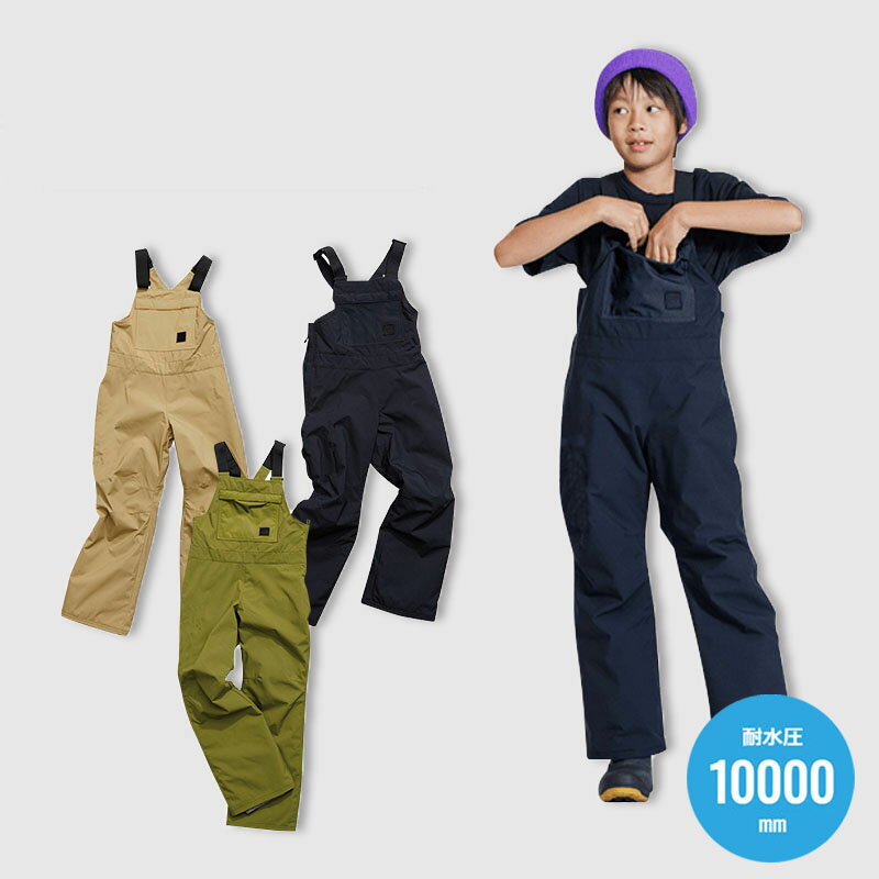 スキーウェア スキーパンツ RESEEDA レセーダ キッズ ジュニア 2024 REP56404 / KID'S WORK BIB PANTS