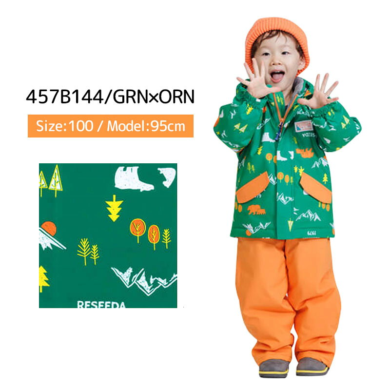 スキーウェア キッズ スノーウェア ジュニア レセーダ RESEEDA 上下セット 2024 TODDLER SUIT / RES56005 3