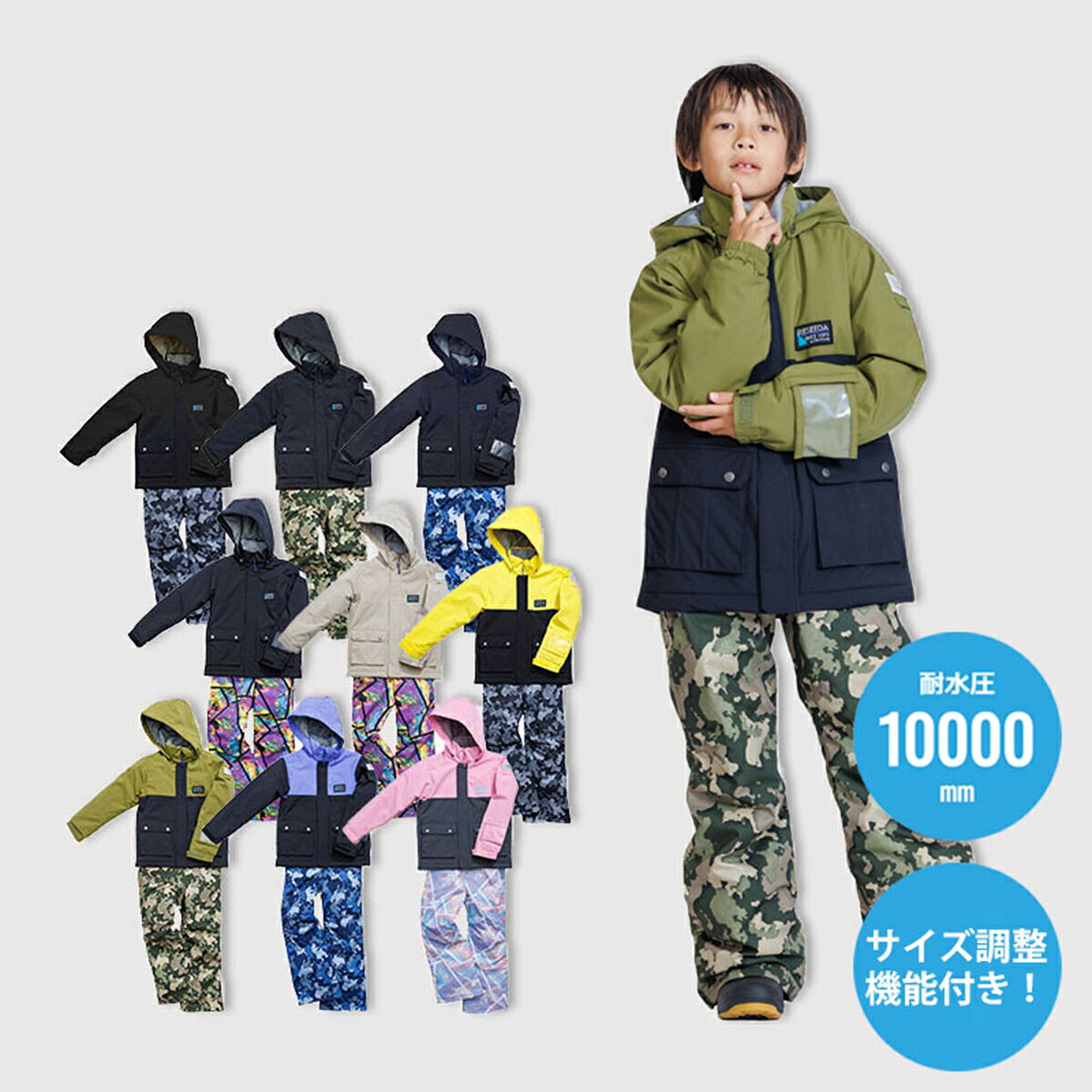 商品画像