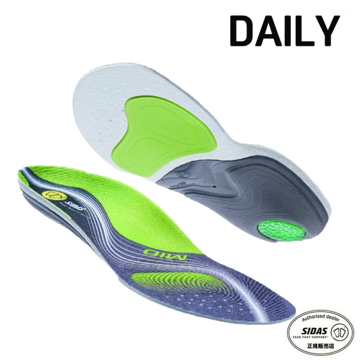 SIDAS シダス インソール■3118982　3FEET ACTIV MID　3フィート アクティブ ミッド・メリーメッシュトップカバー：通気性と程よいグリップ・パッド：蹴り出しのパワーを伝える・ダイナミックアーチフレックスシェル：3つのアーチの高さとそれぞれの足の特性をカバーする安定設計・ジェルパッド：3つのアーチ特性に合わせた形状で衝撃吸収・3Feet・つま先厚：4.0mm・ミドルアーチ対応サイズXS/22.0-23.0cmS/23.5-24.5cmM/25.0-26.5cmL/27.0-28.0cmXL/28.5-29.5cmアーチ別のサポートと優れた推進力MADE IN KOREA※メーカー企画書の情報で商品登録を行っております。予告なしに商品名と仕様変更される場合がございます。
