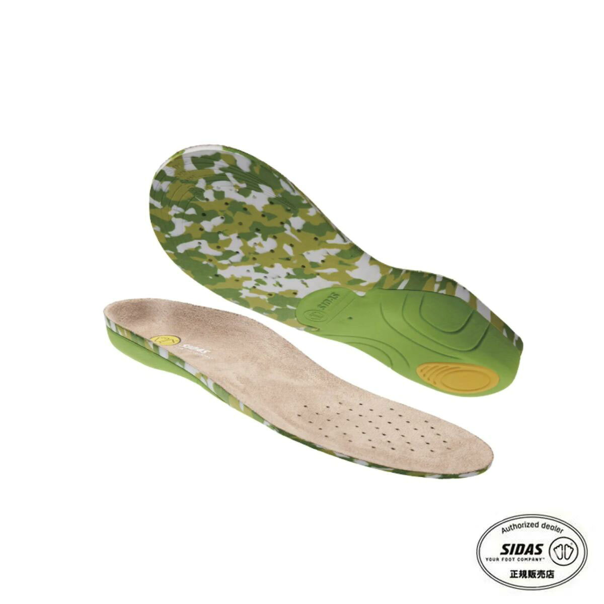 SIDAS シダス インソール メンズ レディース 2027 OUTDOOR 3D / アウトドア 3D / 3153781
