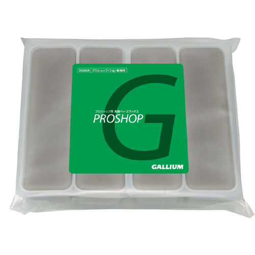 最安値に挑戦 GALLIUM ガリウム ワックス SW2105 プロショップ 1kg【固形 スキー スノーボード WAX】