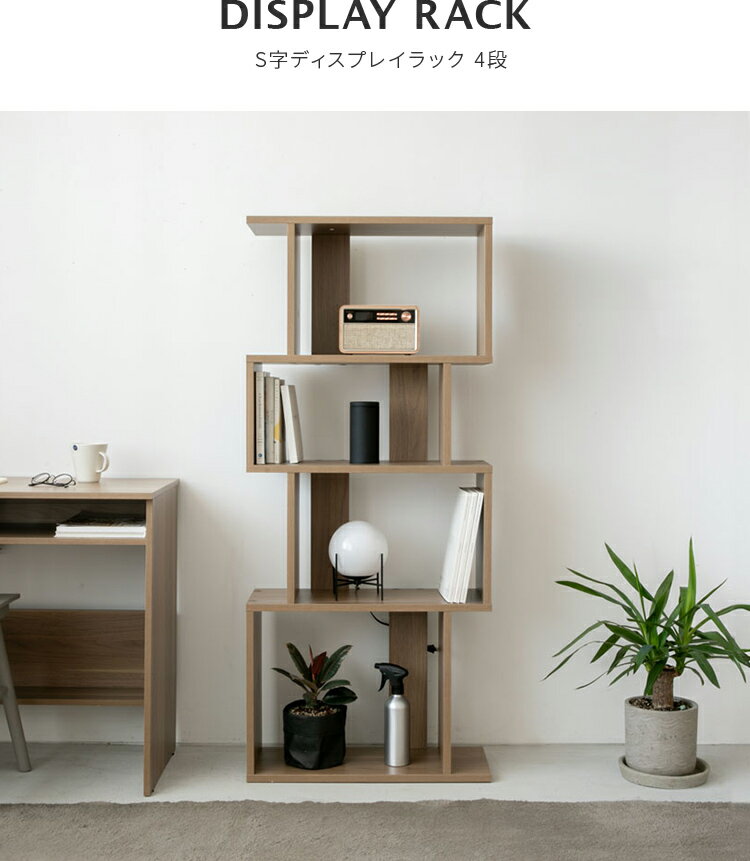 �����٤�3�� ���֤��ġ���ê ������� ����� S�� �ǥ����ץ쥤��å� 4�� S����å� �����ץ󥷥���� �����ץ��å� �֥å���å� ���åɥ�å� ���顼�ܥå��� ��60 �ֻ��ڤ� ��Ǽê ����ê ����ê ���� ����ץ� ��Ǽ �̲� �Ҷ����� ��ӥ� �����餷 �ե��ߥ˥�