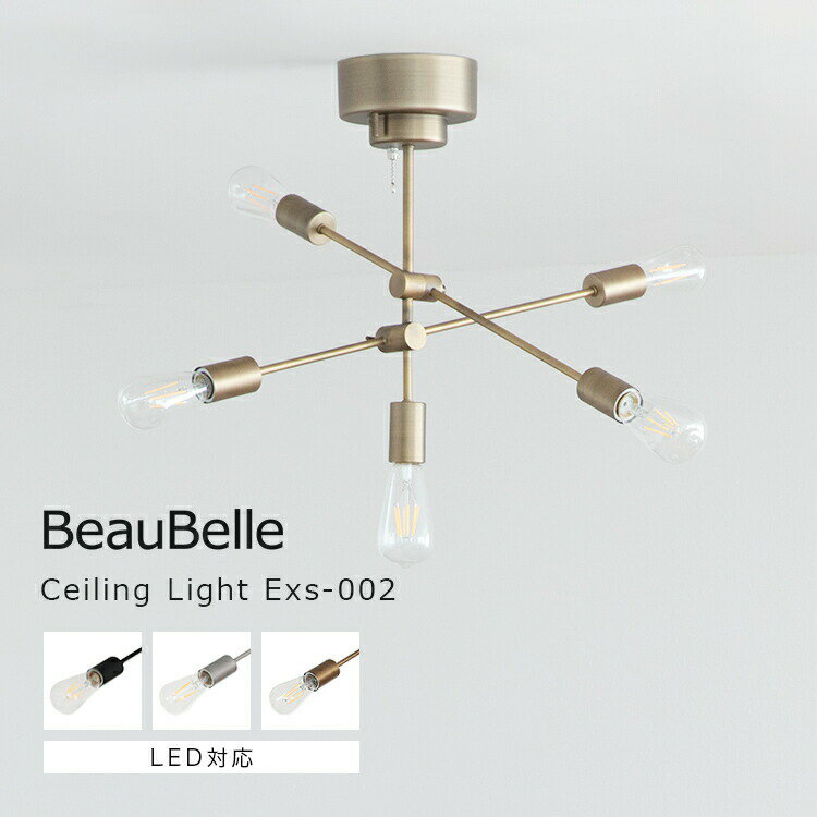 Rakuten - 【1560円引き!6/4 20時~】シーリングライト 5灯 EXS-002 照明器具 かわいい 北欧 LED 電気 シーリング 天井照明 おしゃれ照明 間接照明 シンプル リビング照明 ダイニング照明 内玄関 寝室 トイレ キッチン 和室 子供部屋 E26 シーリングスポットライト インテリアライト