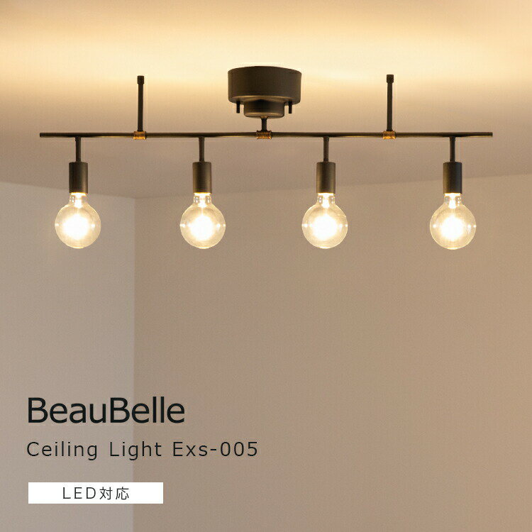樂天商城 - シーリングライト 4灯 EXS-005 照明器具 かわいい 北欧 LED電球対応 電気 シーリング 天井照明 おしゃれ照明 間接照明 シンプル リビング照明 ダイニング照明 内玄関照明 寝室 トイレ キッチン 和室 子供部屋 E26 シーリングスポットライト インテリアライト