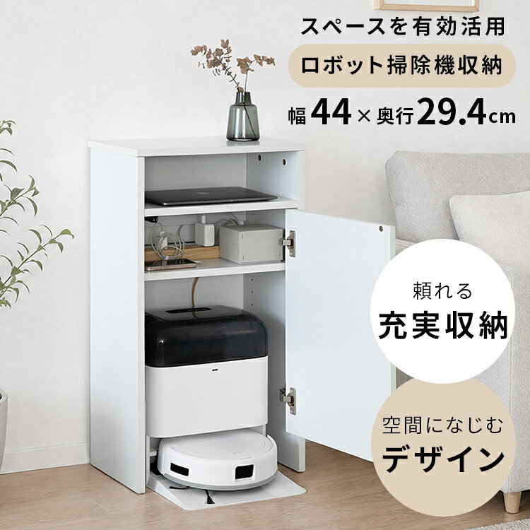 楽天市場】収納ボックス（テイスト（インテリア）和風）（その他｜収納