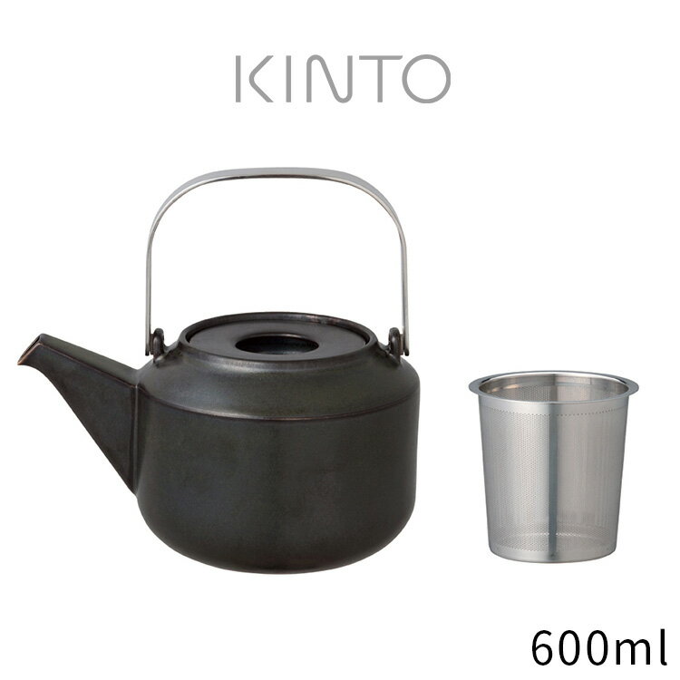 Rakuten - LT ティーポット 600ml 21232 21233 KINTO キントー ティーポット 急須 茶器 磁器 日本製 ステンレス ストレーナー付 600 3杯 4杯 ほうじ茶 紅茶 茶葉 おしゃれ シンプル モダン 和モダン ナチュラル 北欧 雑貨 キッチン用品 ギフト プレゼント 贈り物 市場